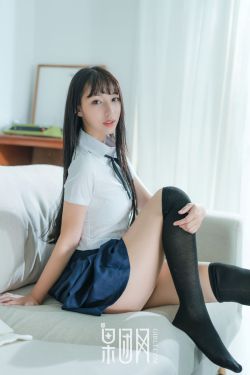 我家那闺女2024年在线观看